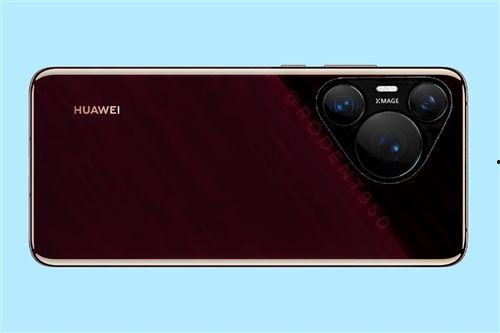 华为爆料最新新闻,颠覆性新机即将亮相,5G技术再升级